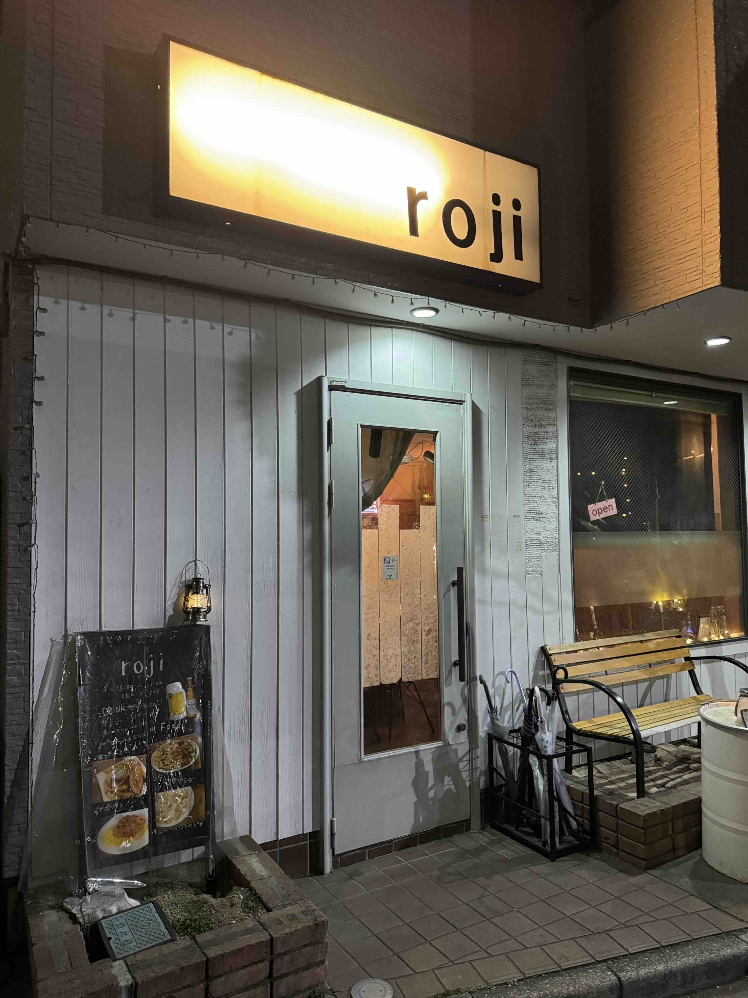 roji