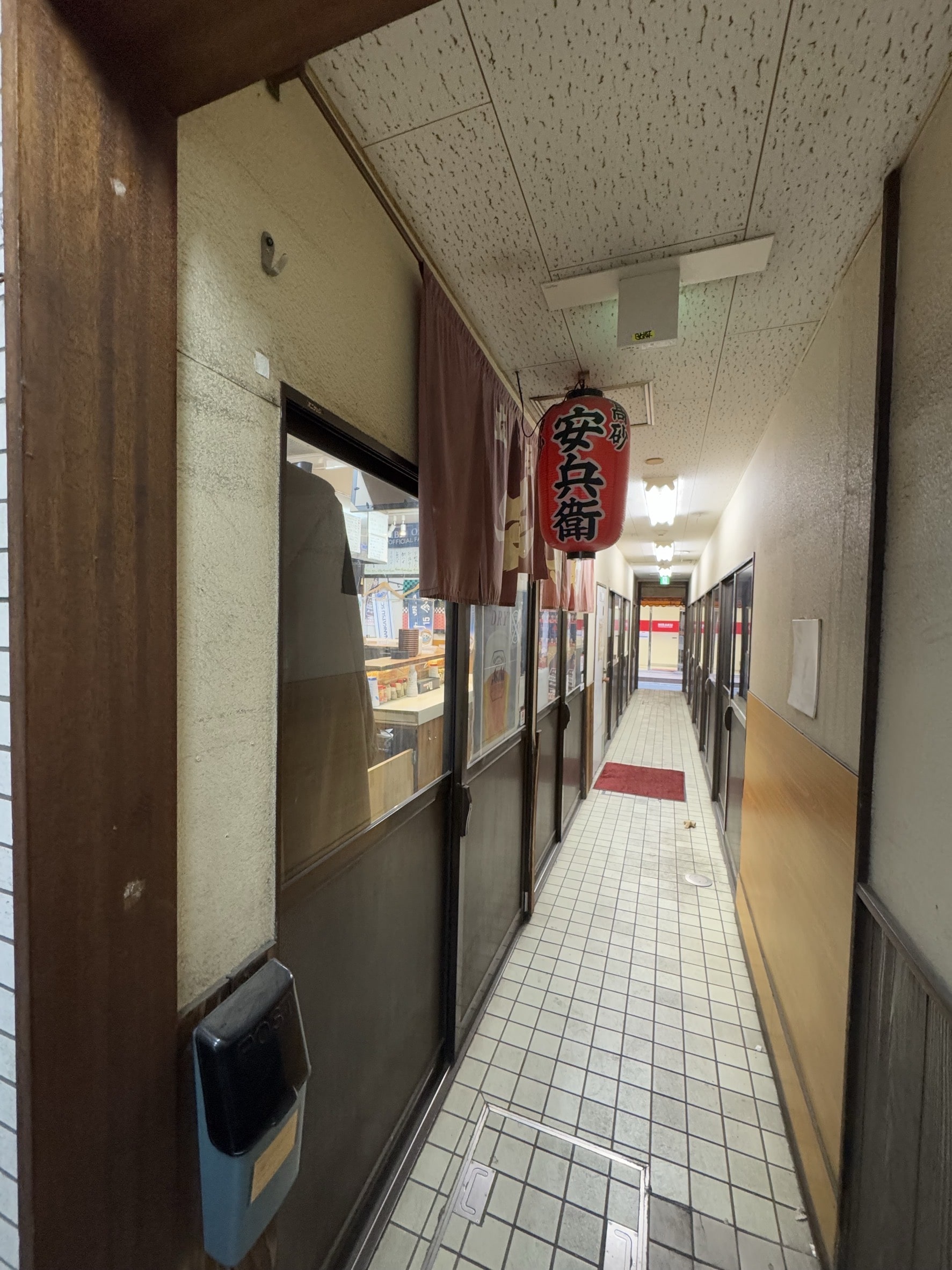 高砂 安兵衛