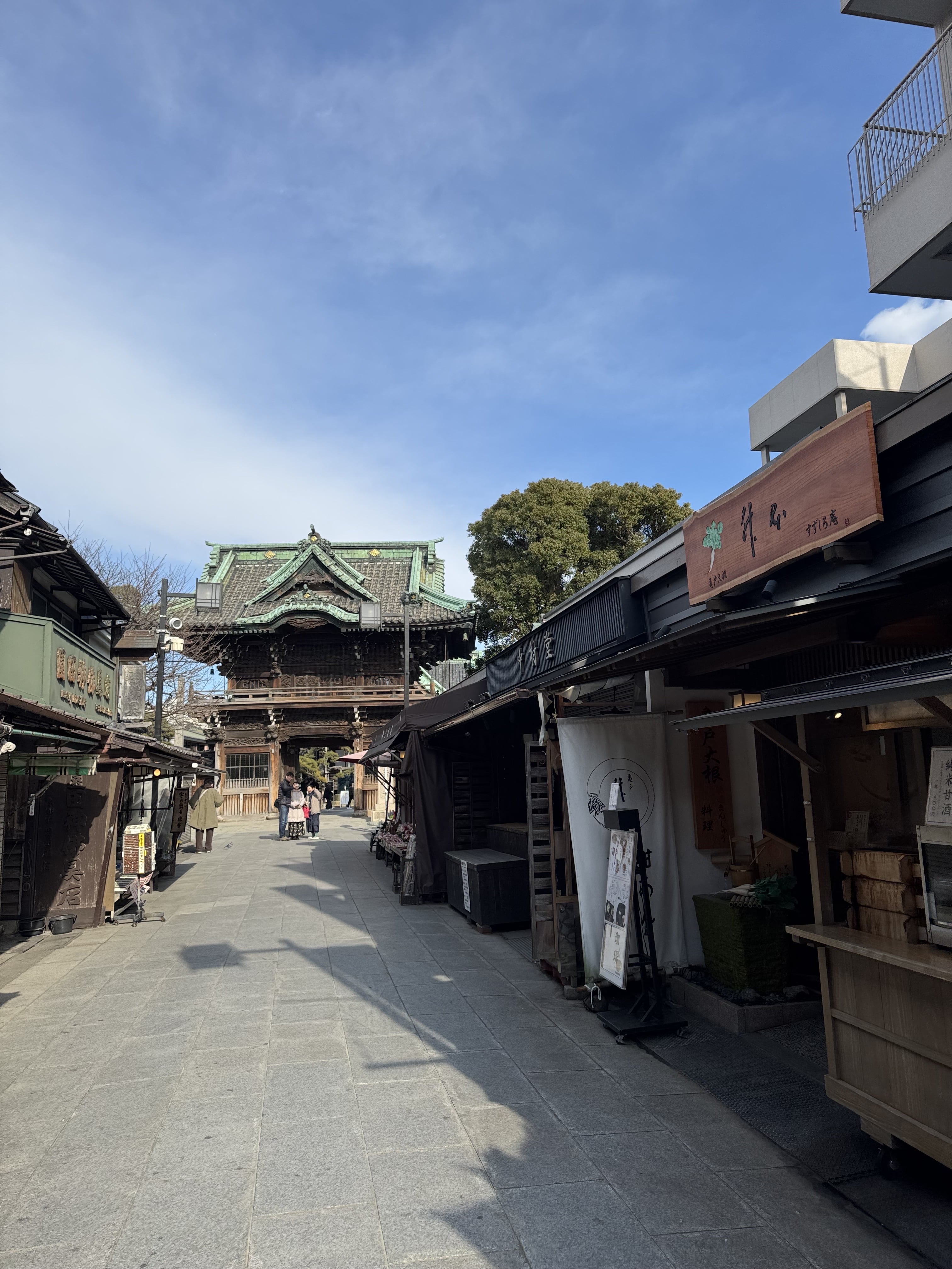 柴又帝釈天