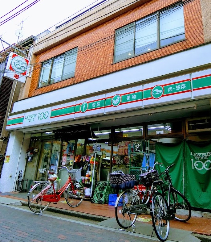 ローソンストア100