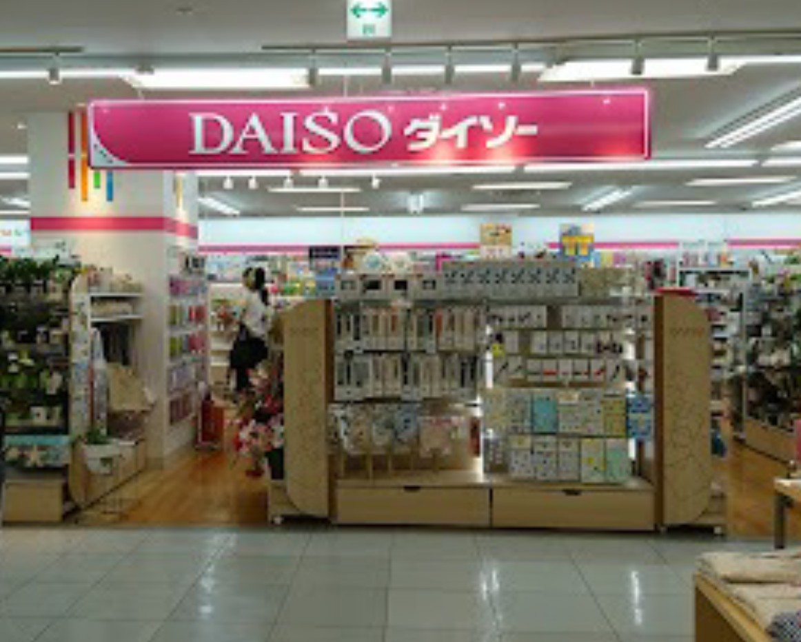 ダイソー